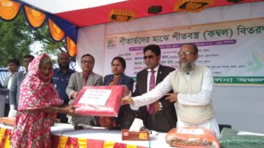 বুরো বাংলাদেশের শীতবস্ত্র বিতরণ
