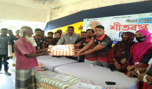 পরিবর্তন যুব উন্নয়ন সংস্থার উদ্যোগে- শীতবস্ত্র বিতরণ