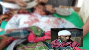 কুয়াকাটায় গরুর ধান খাওয়াকে কেন্দ্র করে কুপিয়ে জখম