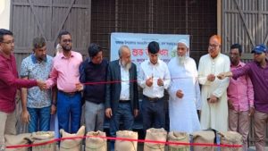 আশুগঞ্জে মৌসুমের আমন ধান ও চাল সংগ্রহ অভিযান শুরু
