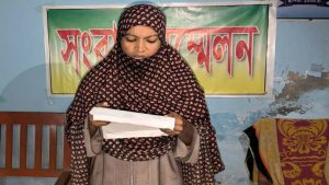 নাটোরে ব্যবস্থাপকের আত্নসাৎ করা ২৪ লাখ টাকা উদ্ধারে মাঠ কর্মীর নামে মামলা দিয়ে হয়রানি