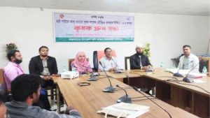 মুন্সীগঞ্জ টঙ্গীবাড়িতে আলুতে সুষম সার ব্যবহারে কৃষকদের প্রশিক্ষণ