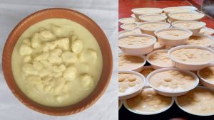 শেরপুরের ছানার পায়েস(GI পণ্য) হিসেবে স্বীকৃতি পেয়েছে