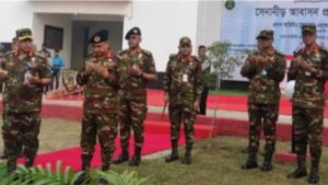 টাঙ্গাইলে 'সেনানীড়' উদ্বোধন করলেন সেনাপ্রধান