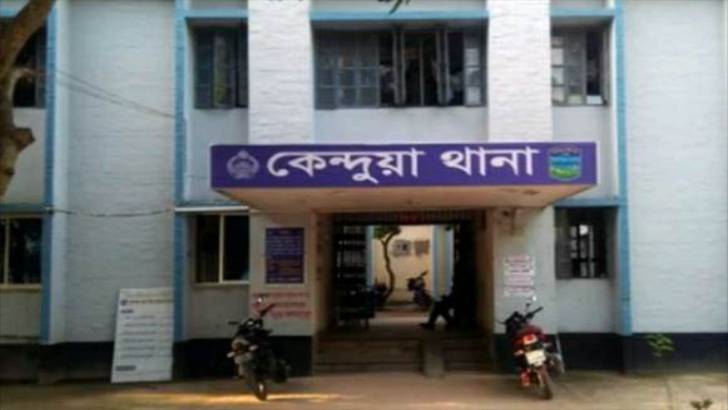 নেত্রকোণায় ভাতিজার ঘুষির আঘাতে চাচা নিহত