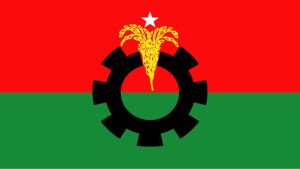 কাল ভারতীয় দূতাবাস অভিমুখে প্রতিবাদী পদযাত্রা করবে বিএনপি