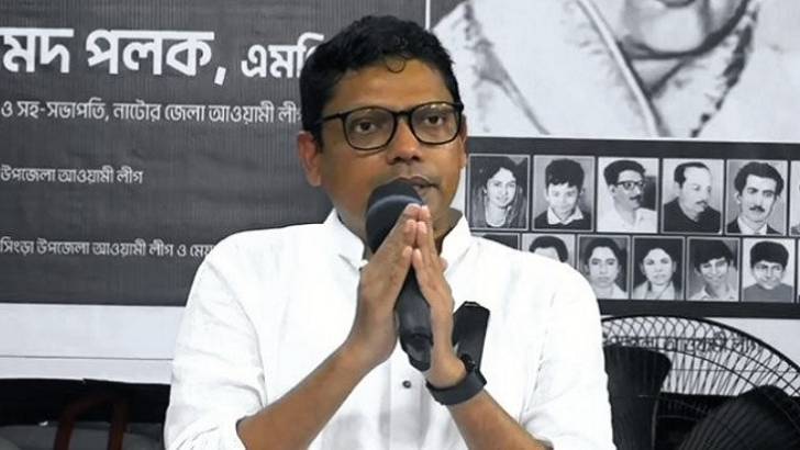 আদালতে হাই কমোড চেয়ে আবেদন করেছেন পলক