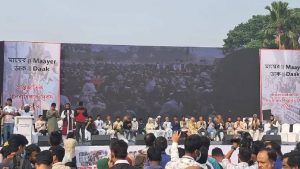 গুলিতে হাত-পা হারানো ব্যক্তিরা জড়ো হয়েছেন সোহরাওয়ার্দীতে