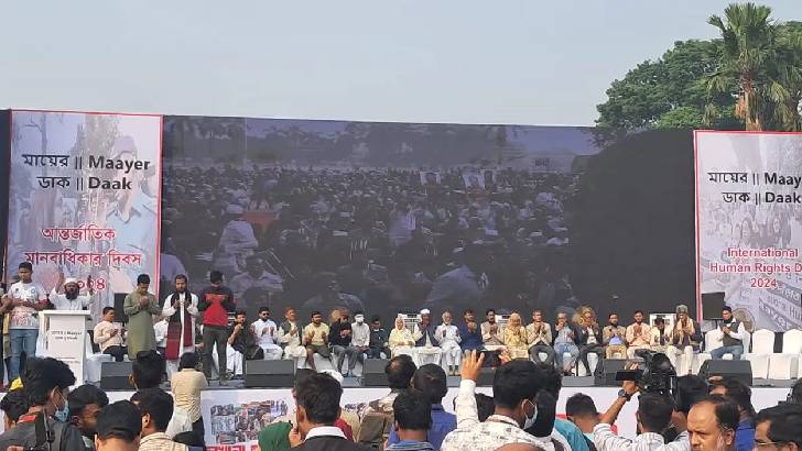 গুলিতে হাত-পা হারানো ব্যক্তিরা জড়ো হয়েছেন সোহরাওয়ার্দীতে