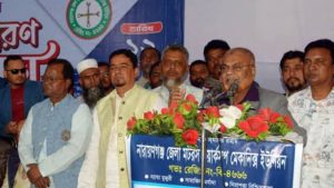 ফ্যাসিস্ট হাসিনা সরকার দেশের অর্থনীতিকে ধ্বংস করেছে: গিয়াসউদ্দিন