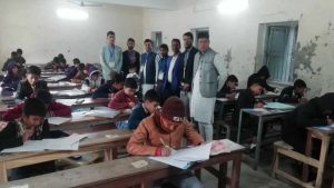 সাতক্ষীরা কিশোর কন্ঠ মেধাবৃত্তি পরীক্ষা ২০২৪ অনুষ্ঠিত