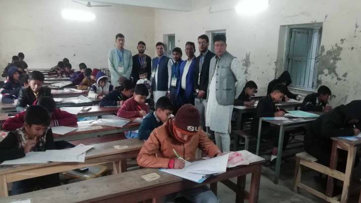 সাতক্ষীরা কিশোর কন্ঠ মেধাবৃত্তি পরীক্ষা ২০২৪ অনুষ্ঠিত