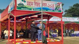 নাটোরে উপজেলা প্রশাসনের আয়োজনে মহান বিজয় দিবস পালিত