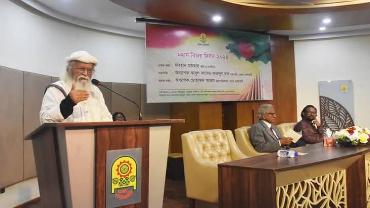 দেশে আমরা অভ্যুত্থান এনেছি কিন্তু এখনও একে সংহত করতে পারিনি