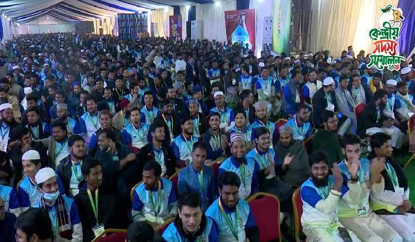 ১৪ বছর পর প্রকাশ্যে শিবিরের সদস্য সম্মেলন, নেতাকর্মীদের ঢল