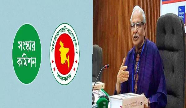 সংস্কার কমিশনগুলোর প্রস্তাব জমা দেয়ার সময় পেছাল