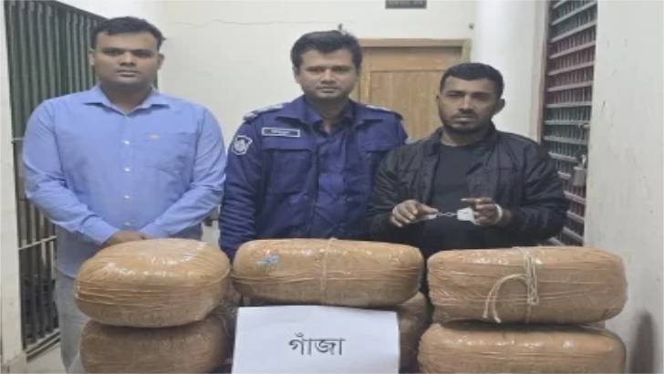 ফতুল্লায় ২০ লাখ টাকার গাঁজাসহ মাদক ব্যবসায়ী গ্রেফতার