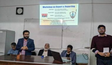 বাকৃবিতে 'রিপোর্ট এন্ড রিপোর্টিং' শীর্ষক কর্মশালা অনুষ্ঠিত 