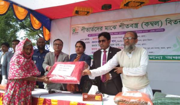 কয়রায় বুরো বাংলাদেশের শীতবস্ত্র বিতরণ