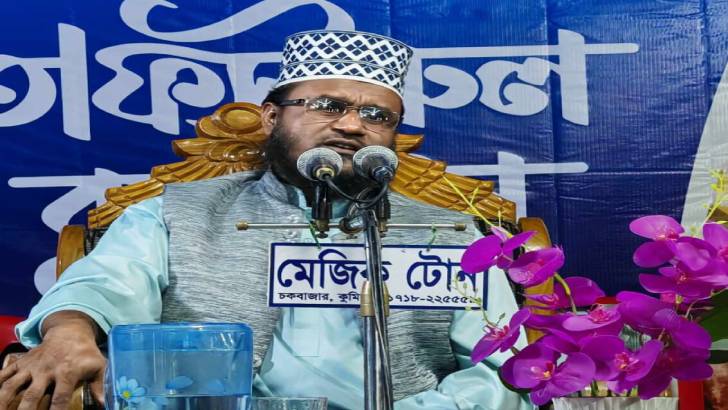 বাড়াইপুর  যুব সমাজের উদ্যোগে তাফসিরুল কুরআন মাহফিল সম্পন্ন 
