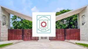 বেরোবিতে বহিরাগত ধরা পড়লে ৩ দিনের জেল
