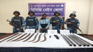 ভোলায় কোষ্টগার্ডের অভিযানে আগ্নেয়াস্ত্রসহ সন্ত্রাসী আটক