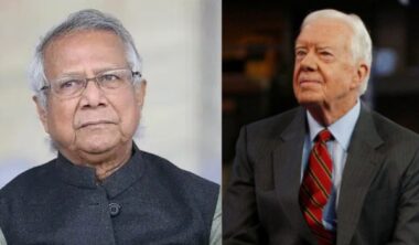 বাংলাদেশের প্রকৃত বন্ধু ছিলেন জিমি কার্টার : প্রধান উপদেষ্টা