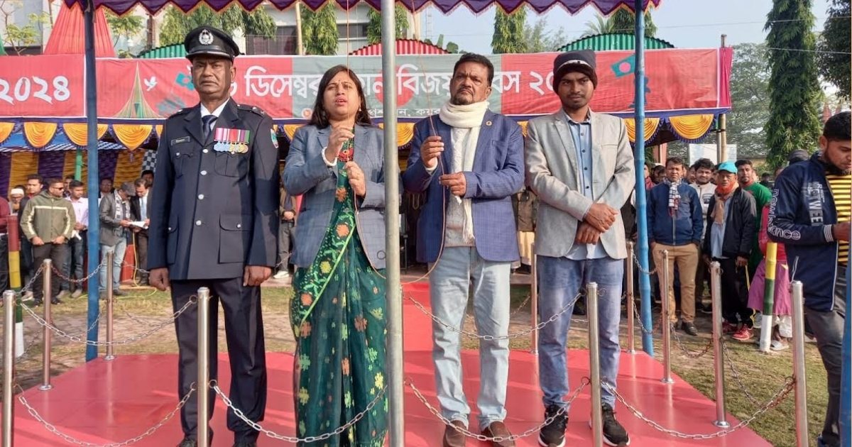 কয়রা উপজেলায় যথাযোগ্য মর্যাদায় বিজয় দিবস পালন