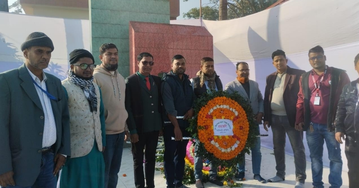 টঙ্গীবাড়ী প্রেসক্লাবের পক্ষ থেকে বীর শহীদদের প্রতি শ্রদ্ধা নিবেদন
