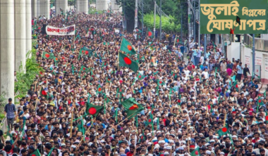 বাংলাদেশের লিখিত দলিল হবে জুলাই বিপ্লবের ঘোষণাপত্র