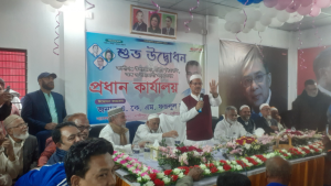 গাজীপুরের দীর্ঘ ১৭ বছর পর উদ্বোধন হলো বিএনপির কার্যালয়