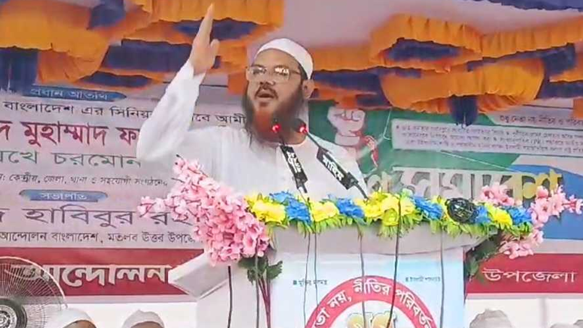 ভারতকে কড়াহুঁশিয়ারি দিলেন সৈয়দ ফয়জুল করীম