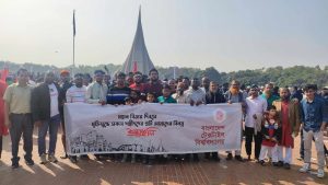 নানা আয়োজনে বুটেক্সে বিজয় দিবস পালিত
