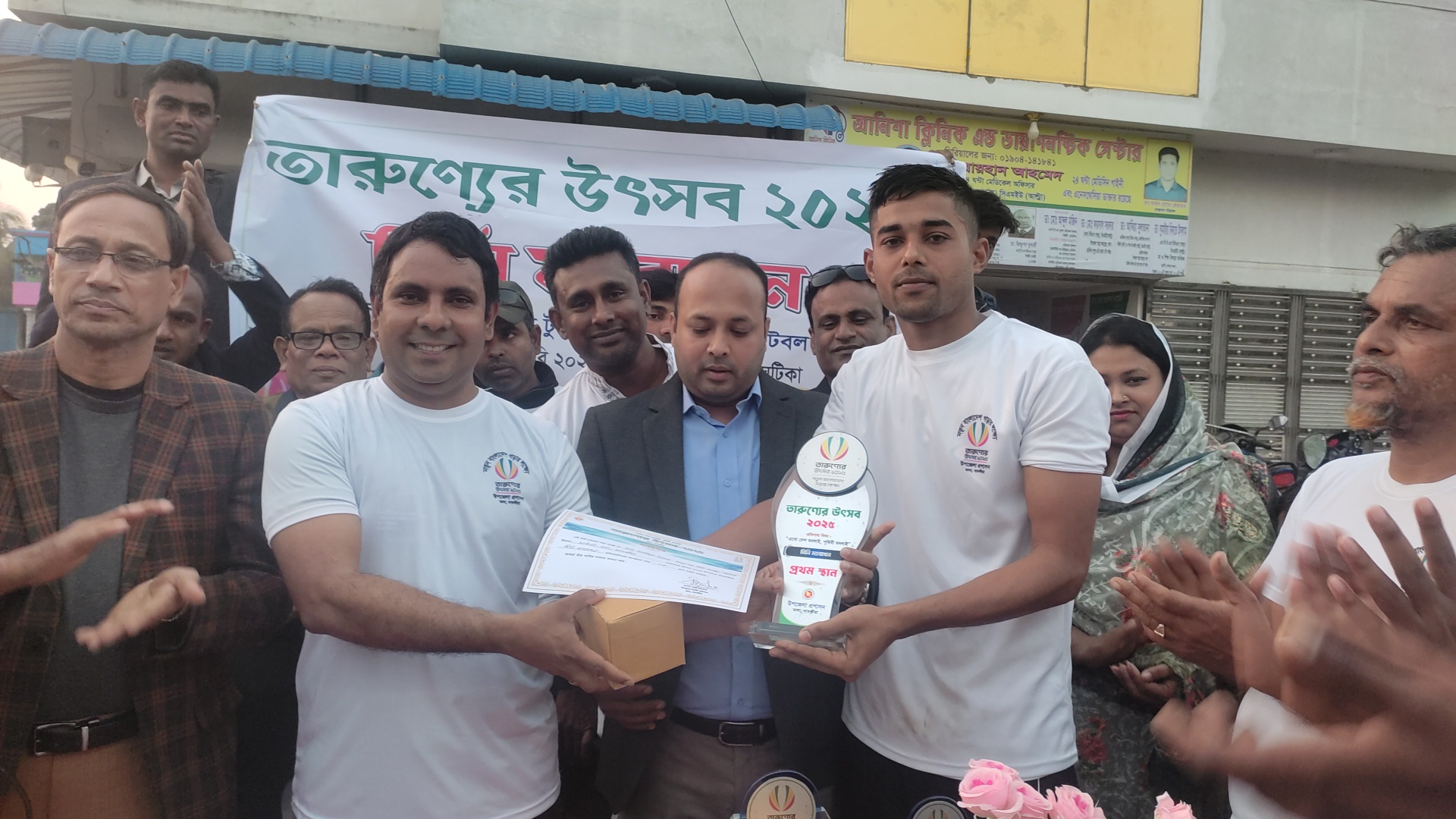 তালায় বিভিন্ন কার্যক্রমের মধ্য দিয়ে তারুণ্যের উৎসব পালিত।