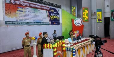 আঞ্চলিক শহীদদের স্মৃতিতে ইবির নতুন ভবনগুলো নামকরণের আহ্বান প্রেস সচিবের