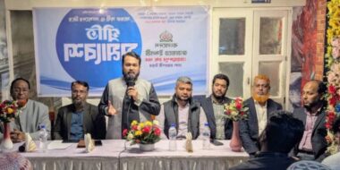 জীবনের শেষদিন পর্যন্ত ইসলামি আন্দোলনে অবিচল থাকাই ইমানের দাবি