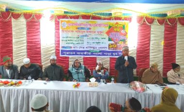যুব সংঘের ৬ষ্ঠ প্রতিষ্ঠা বার্ষিকী উপলক্ষে দোয়া মাহফিল