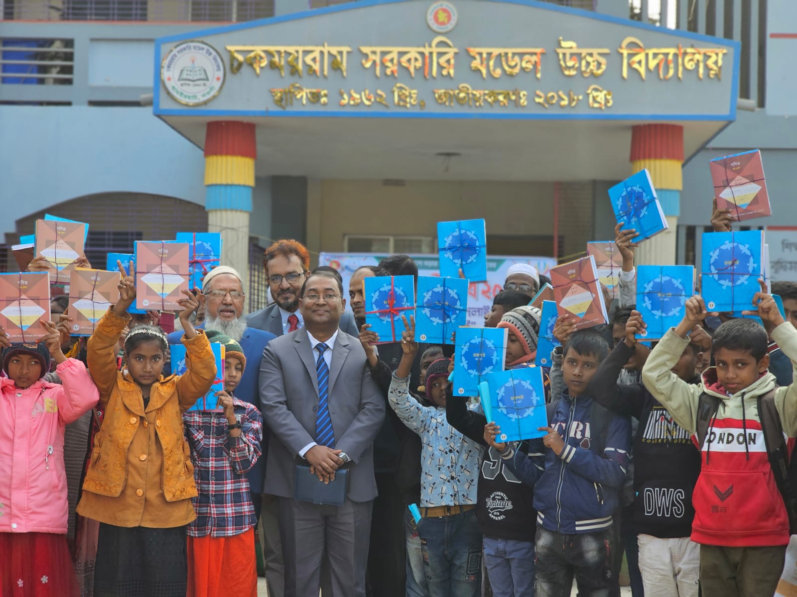 “বাংলাদেশকে বদলায়, বিশ্বকে বদলায় ” তারুন্যের  উৎসব-২৫  উদ্বোধন