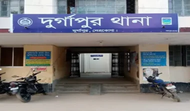 নেত্রকোনায় দুর্বৃত্তদের হামলায় পুলিশ সদস্য আহত
