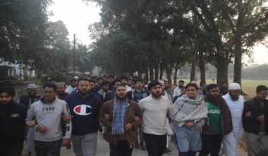 সীমান্ত হত্যা ও ভারতীয় আধিপত্যবাদের বিরুদ্ধে ইবিতে বিক্ষোভ সমাবেশ