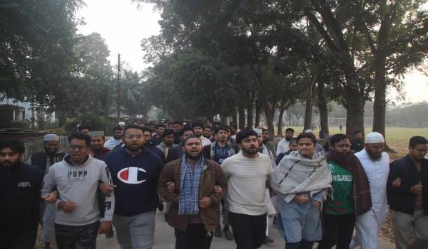 সীমান্ত হত্যা ও ভারতীয় আধিপত্যবাদের বিরুদ্ধে ইবিতে বিক্ষোভ সমাবেশ