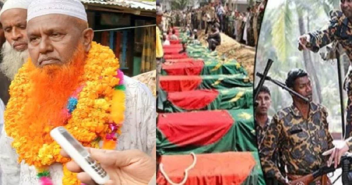 মিথ্যা মামলায় সাক্ষী না দেওয়ায় ১৬ বছর কারাভোগ