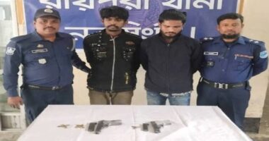 রায়পুরায় দুটি বিদেশি পিস্তল ও গুলিসহ দুই যুবক গ্রেপ্তার