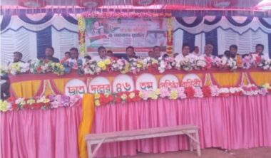লংগদুতে ছাত্রদলের ৪৬তম প্রতিষ্ঠা বার্ষিকী উদযাপন
