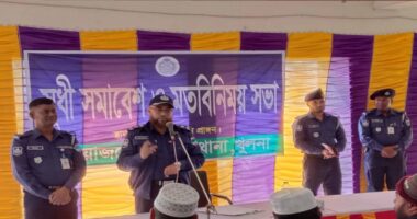 সুন্দরবনে বনদস্যু নির্মূল ও মাদক কারবারীদের ছাড় দেওয়া হবেনা