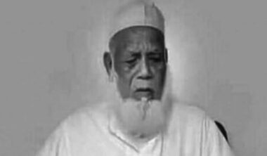 চলে গেলেন সিলেটের প্রখ্যাত আলেম শাইখুল হাদিস মুকাদ্দাস আলী