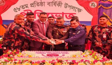 পত্নীতলা ১৪ বিজিবির ৫৮তম প্রতিষ্ঠা বার্ষিকী পালিত