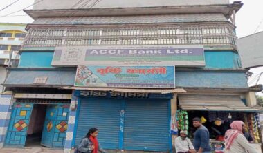 নীলফামারীতেঁ দেড় কোটি টাকা নিয়ে উধাও ব্যাংক ম্যানেজার 