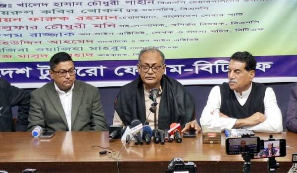 স্বৈরাচারের সহযোগীদের বিরুদ্ধে প্রতিরোধ গড়ার আহ্বান রিপনের