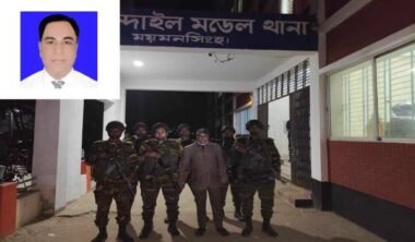 নান্দাইলে ইউপি চেয়ারম্যান শাহাব উদ্দিন ভূইঁয়া আটক